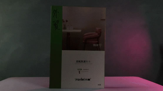 萬磊出品 | 當(dāng)你足夠了解瑪曼奴的時(shí)候，純欲界的天花板