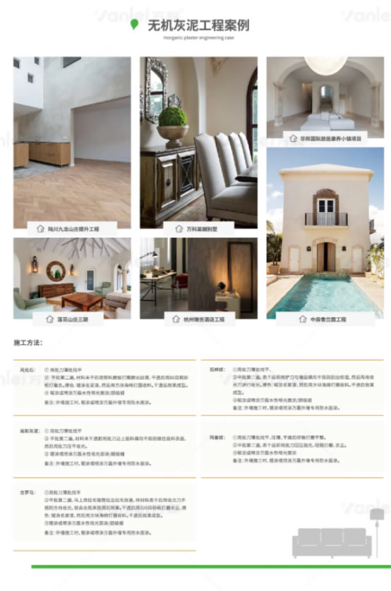 萬磊出品 | 當(dāng)你足夠了解瑪曼奴的時(shí)候，純欲界的天花板