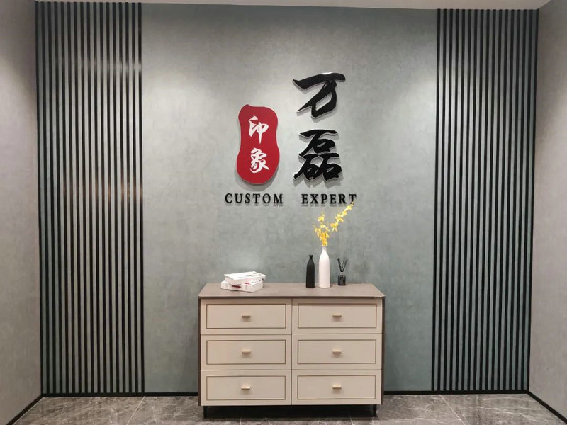 萬磊藝術(shù)涂料柳州融水旗艦店盛大開業(yè)！關(guān)于柳州理想人居生活的帷幕正在緩緩揭開