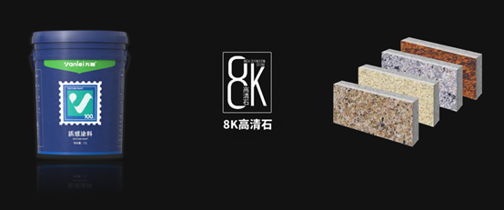 自家盛宴！萬磊2022春季貴港發(fā)布會(huì)!