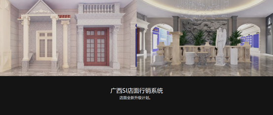 自家盛宴！萬磊2022春季貴港發(fā)布會(huì)!