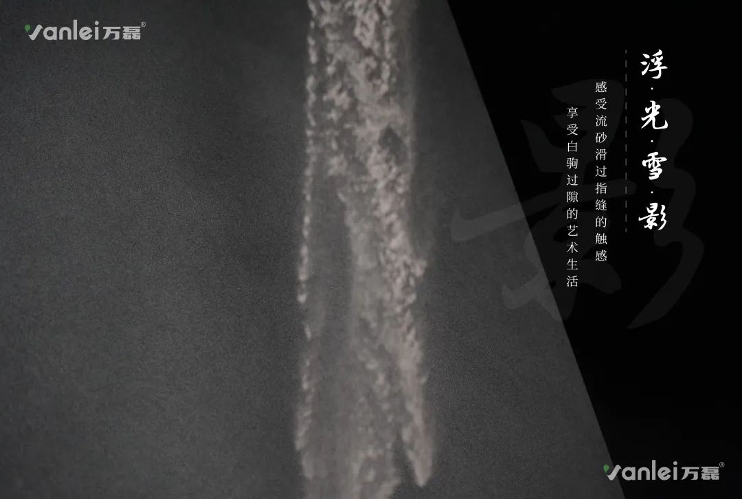 2023 年首場萬磊造物節(jié)·廣佛千人行，準(zhǔn)備要開始啦！