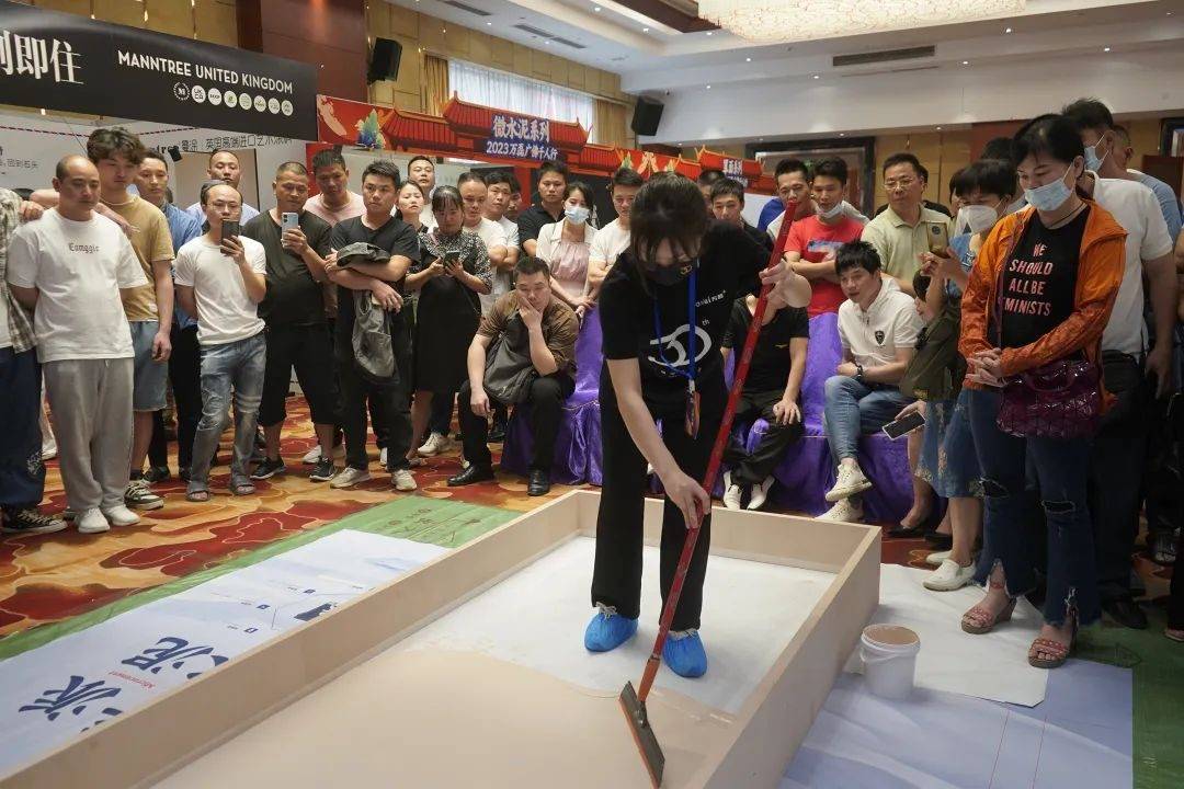 一場發(fā)布會，展開微水泥革命 | 2023萬磊廣佛千人行完滿成功