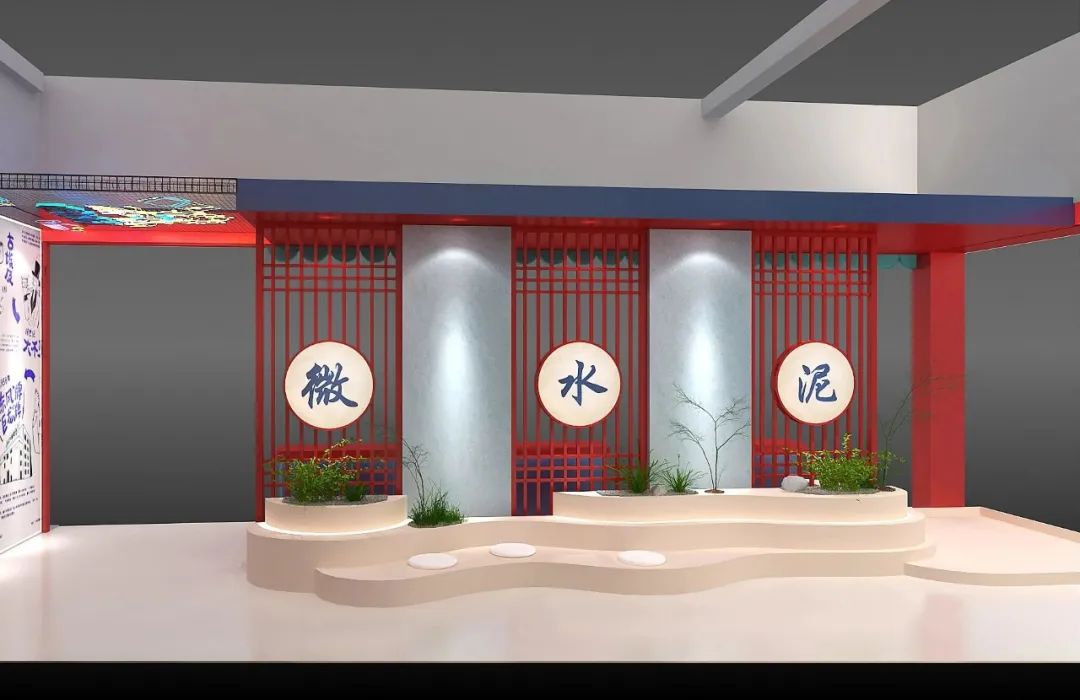 7月8日廣州建博會來了 | 萬磊涂料國潮館掀起微水泥革命！速速點(diǎn)我拿門票