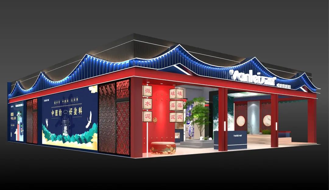 7月8日廣州建博會來了 | 萬磊涂料國潮館掀起微水泥革命！速速點(diǎn)我拿門票