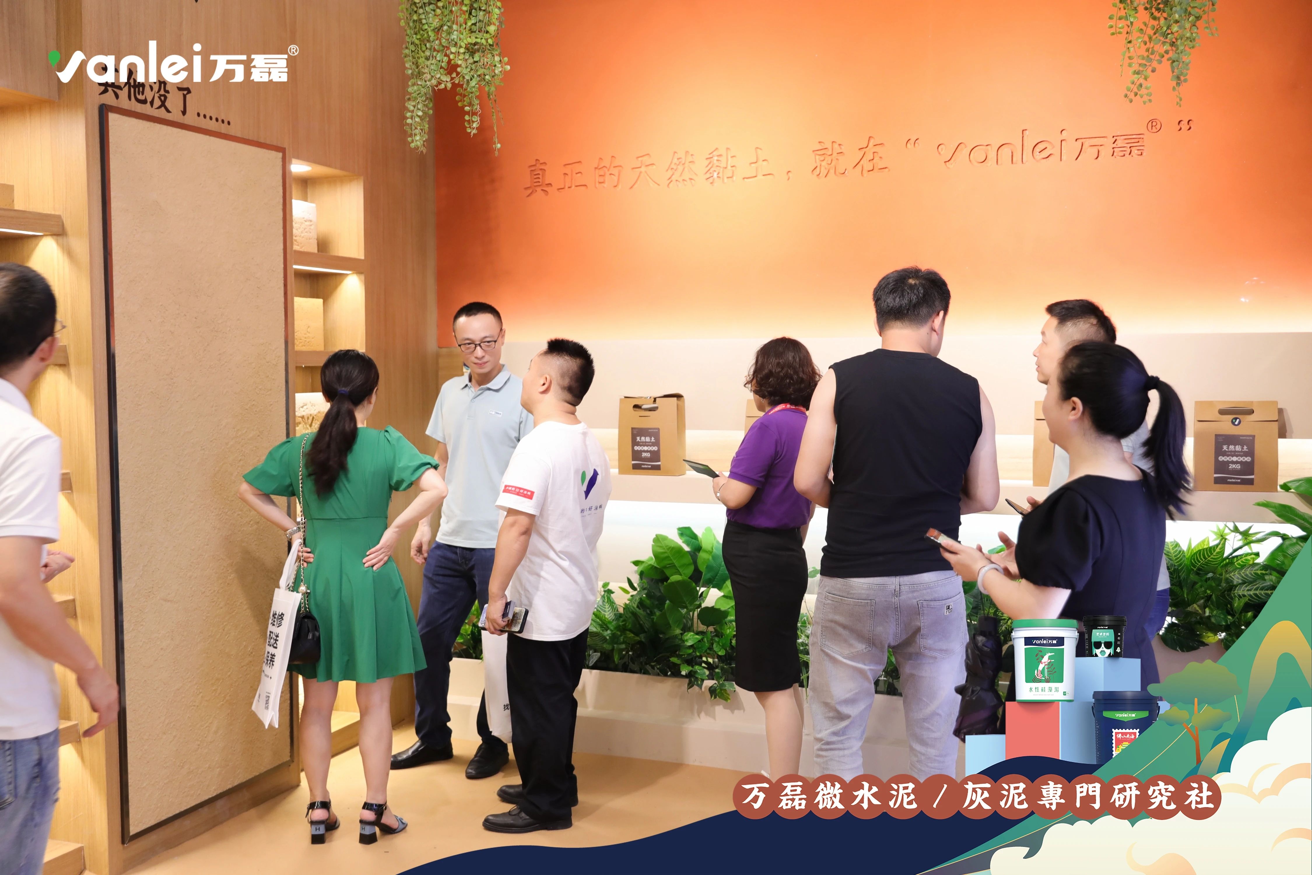 大賞揭幕！萬磊拍了拍你“請您查收這份2023廣州建博會「逛展指南」”