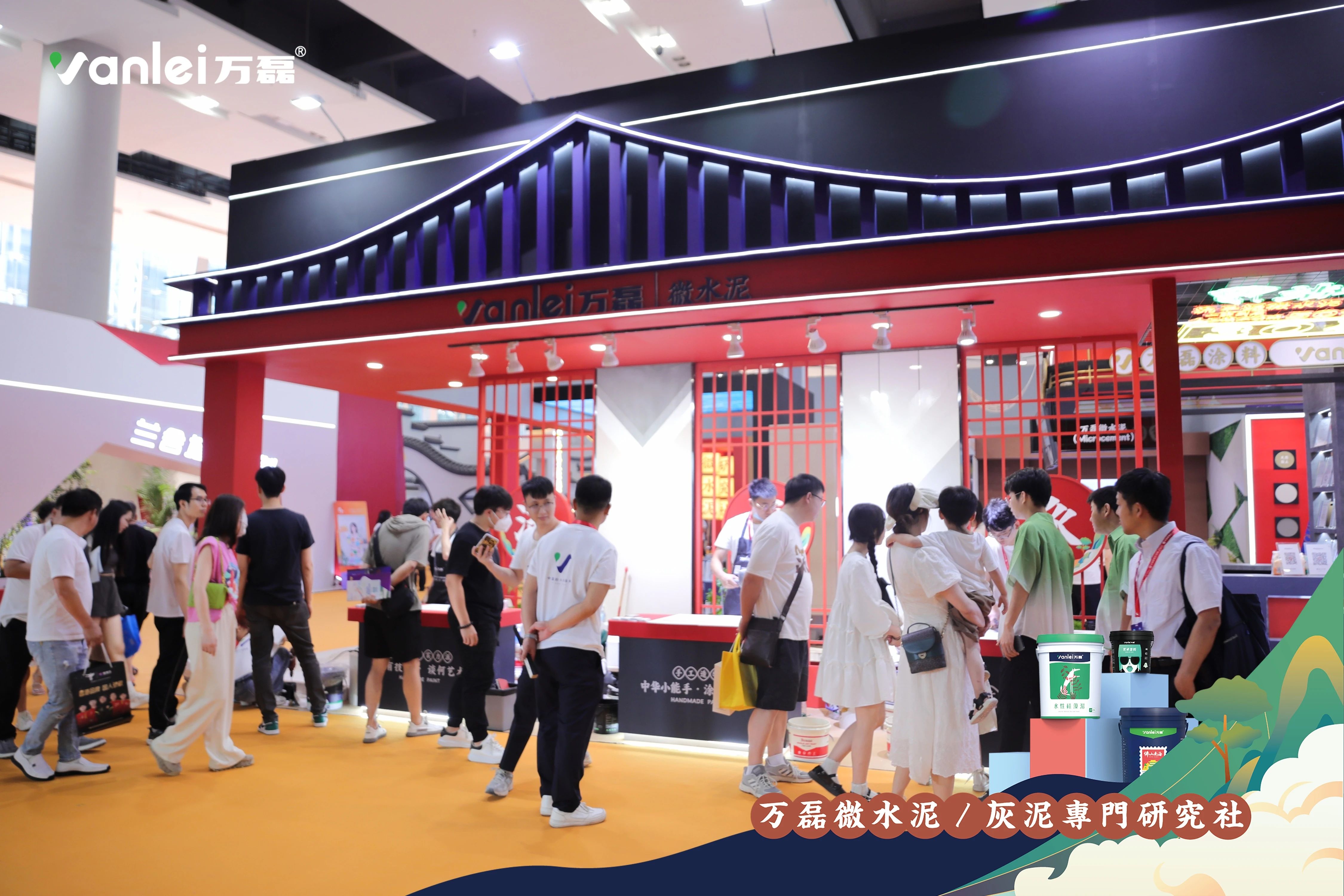 大賞揭幕！萬磊拍了拍你“請您查收這份2023廣州建博會「逛展指南」”