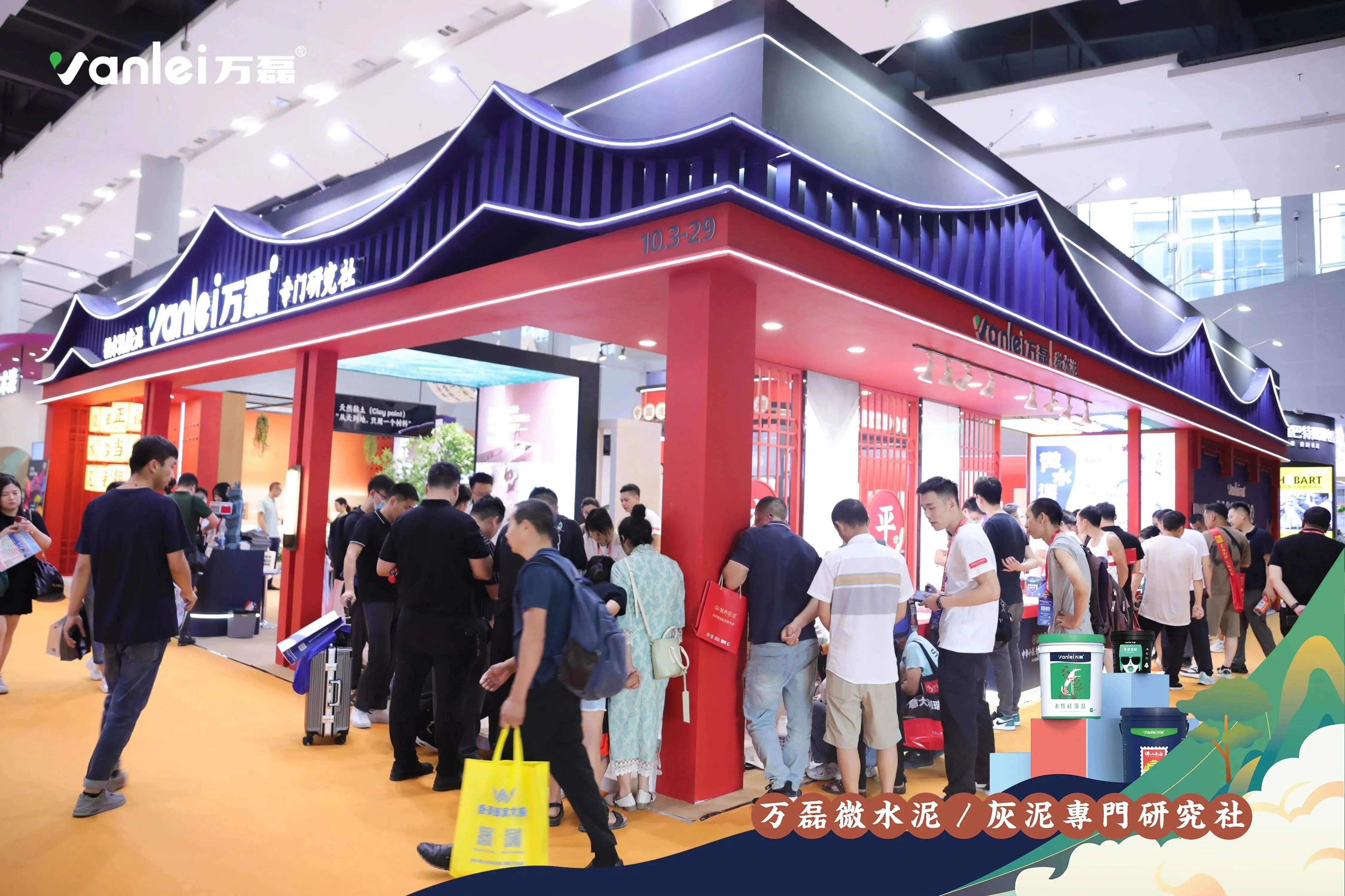 大賞揭幕！萬磊拍了拍你“請您查收這份2023廣州建博會「逛展指南」”