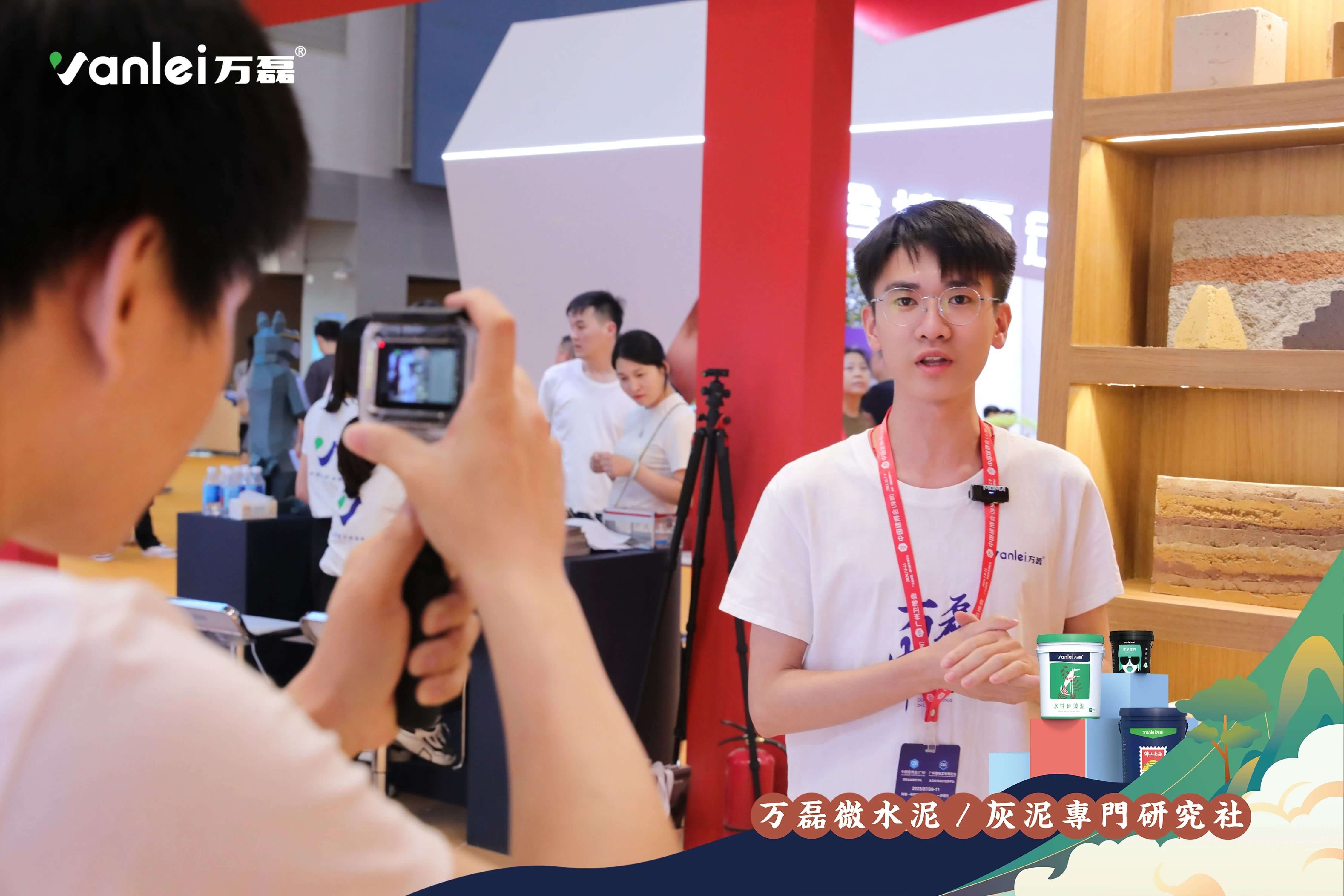 2023廣州建博會 | 帶你一起回顧萬磊國潮之旅！
