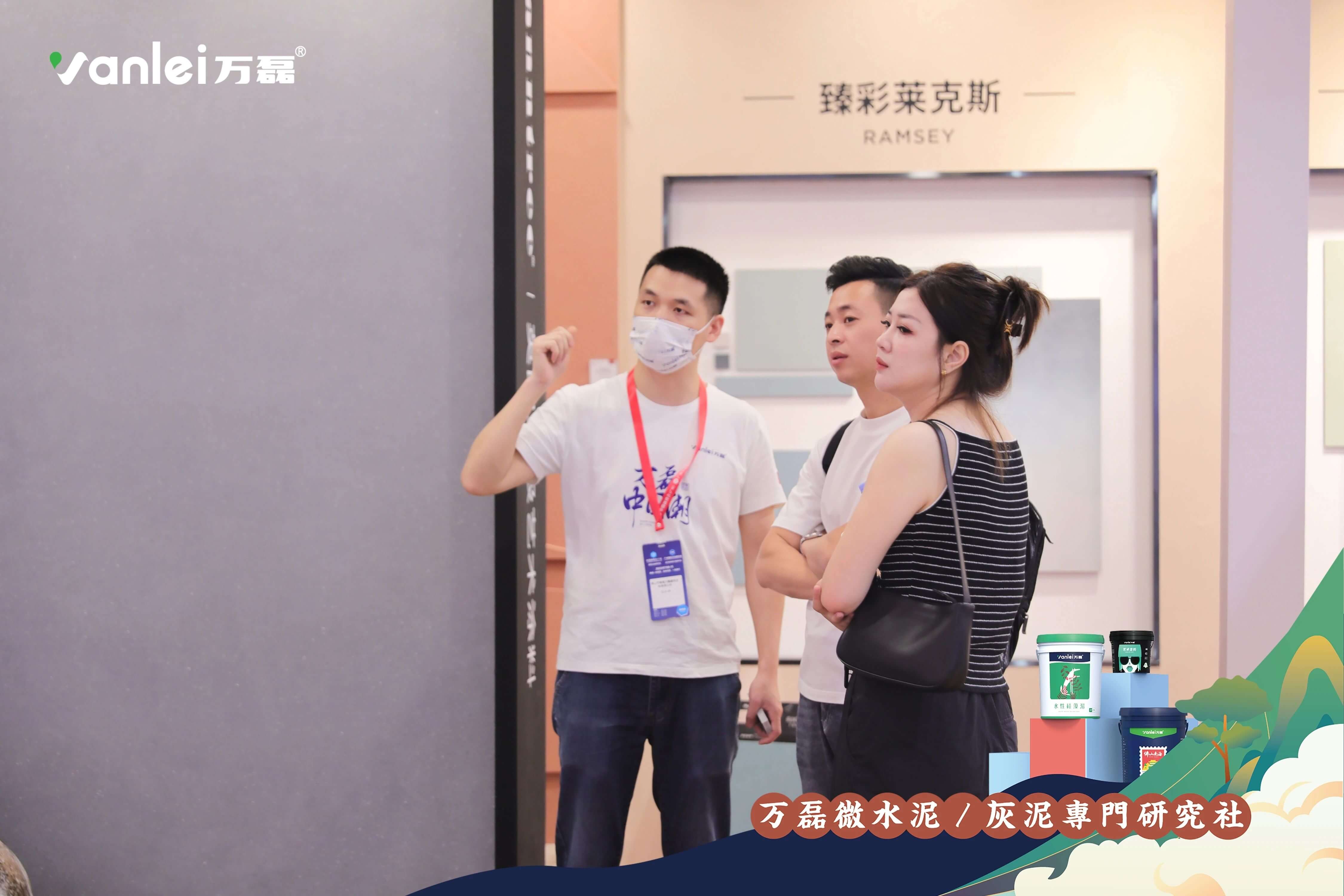2023廣州建博會 | 帶你一起回顧萬磊國潮之旅！