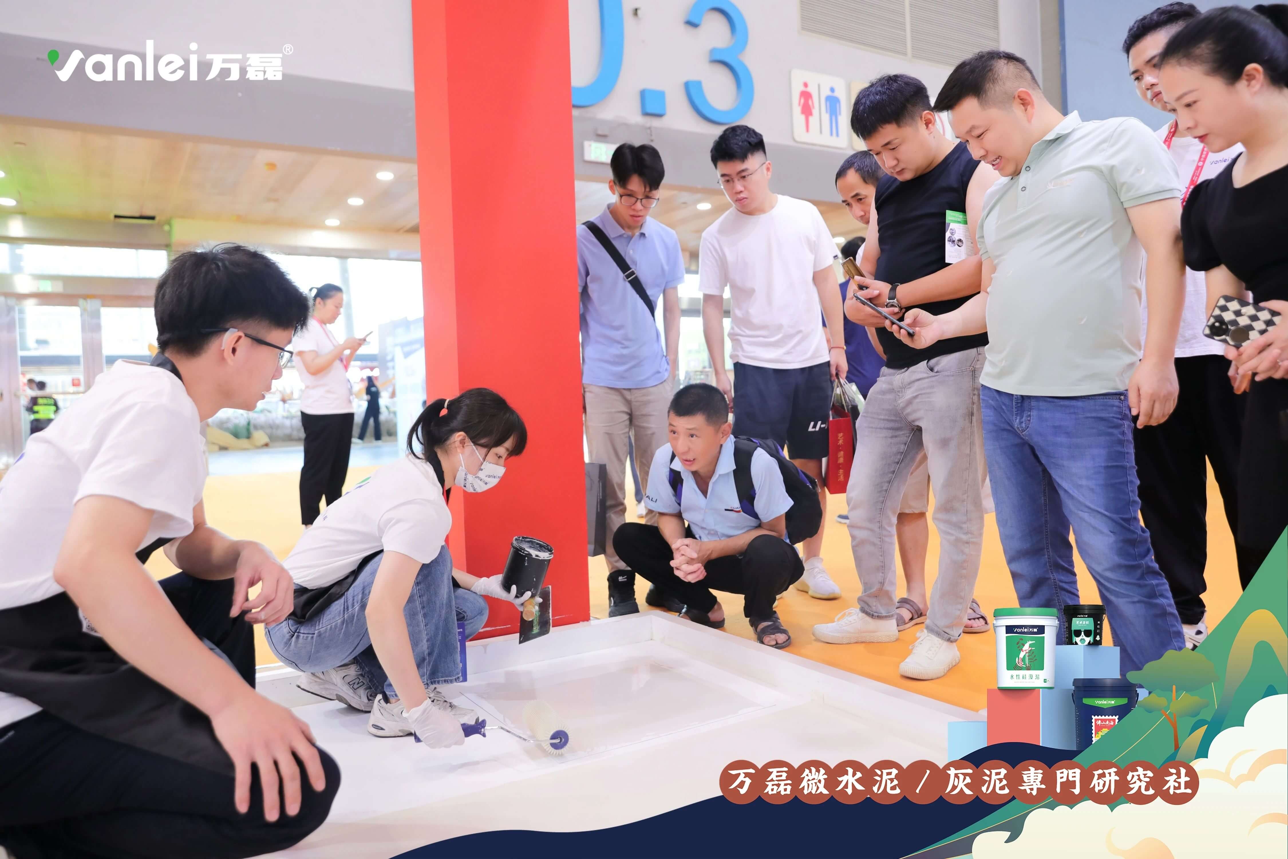 2023廣州建博會 | 帶你一起回顧萬磊國潮之旅！
