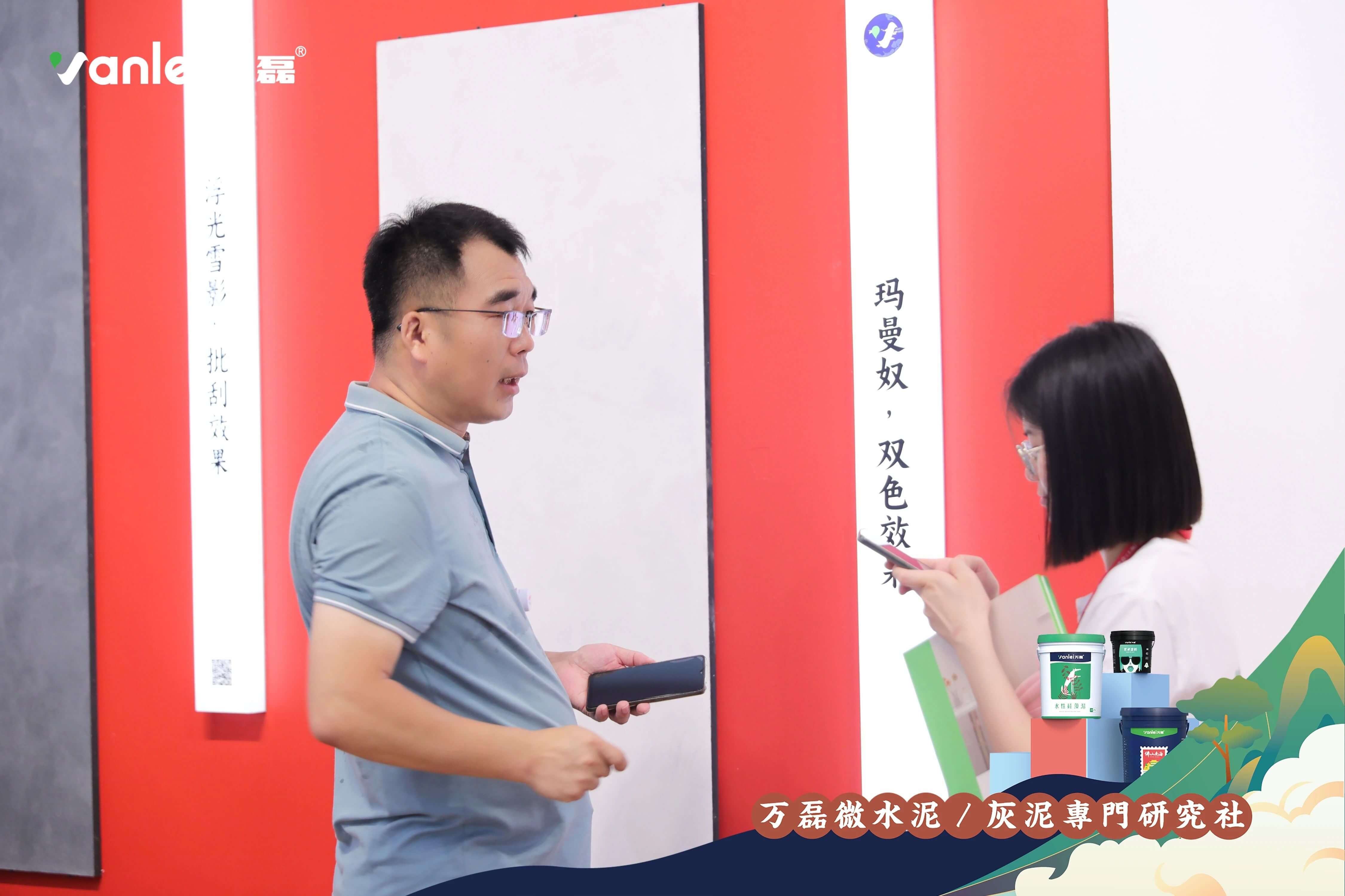 2023廣州建博會 | 帶你一起回顧萬磊國潮之旅！