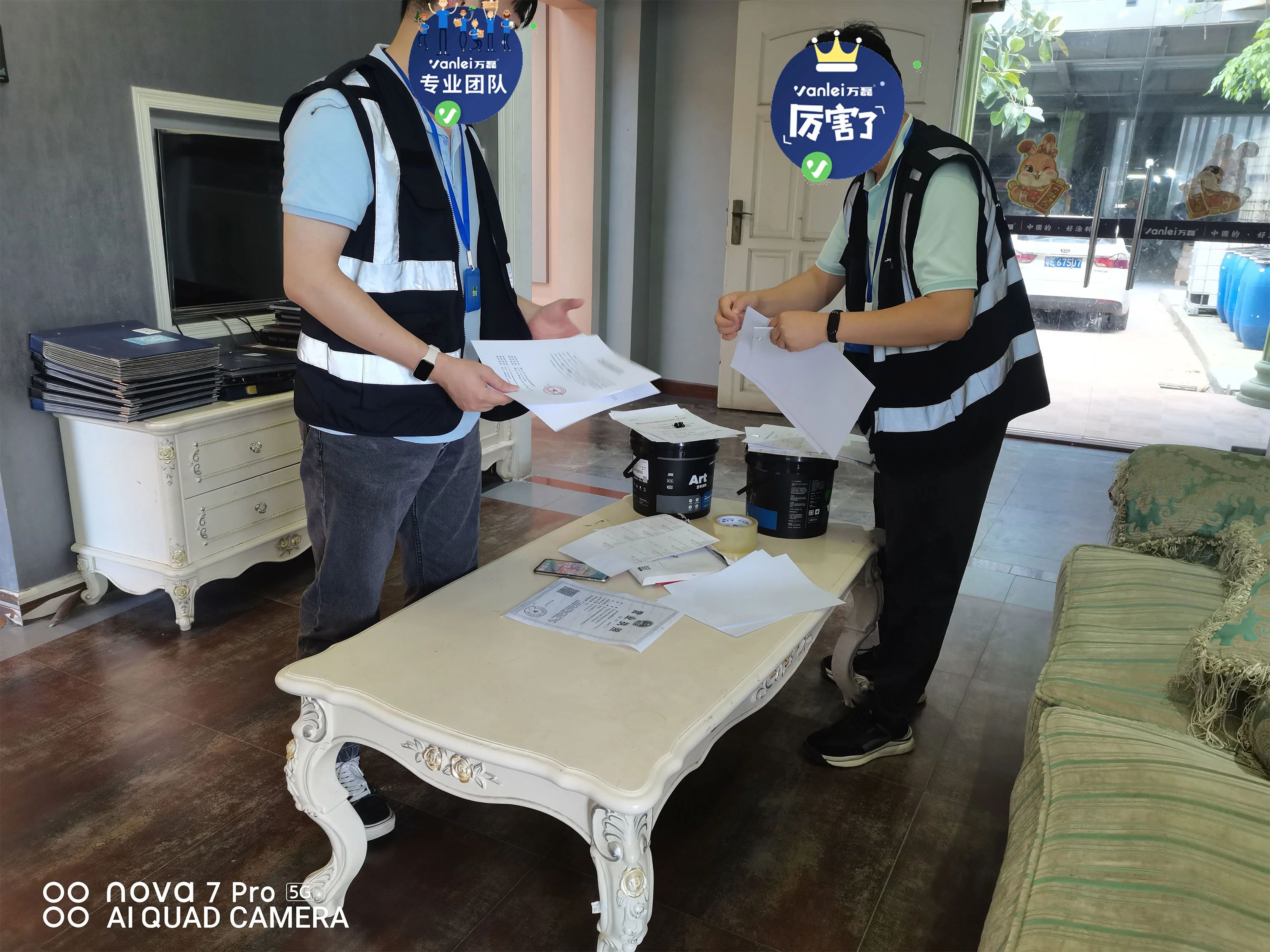 品質(zhì)三十年如一！萬(wàn)磊產(chǎn)品2023年如常通過(guò)了市場(chǎng)監(jiān)督局的抽檢！