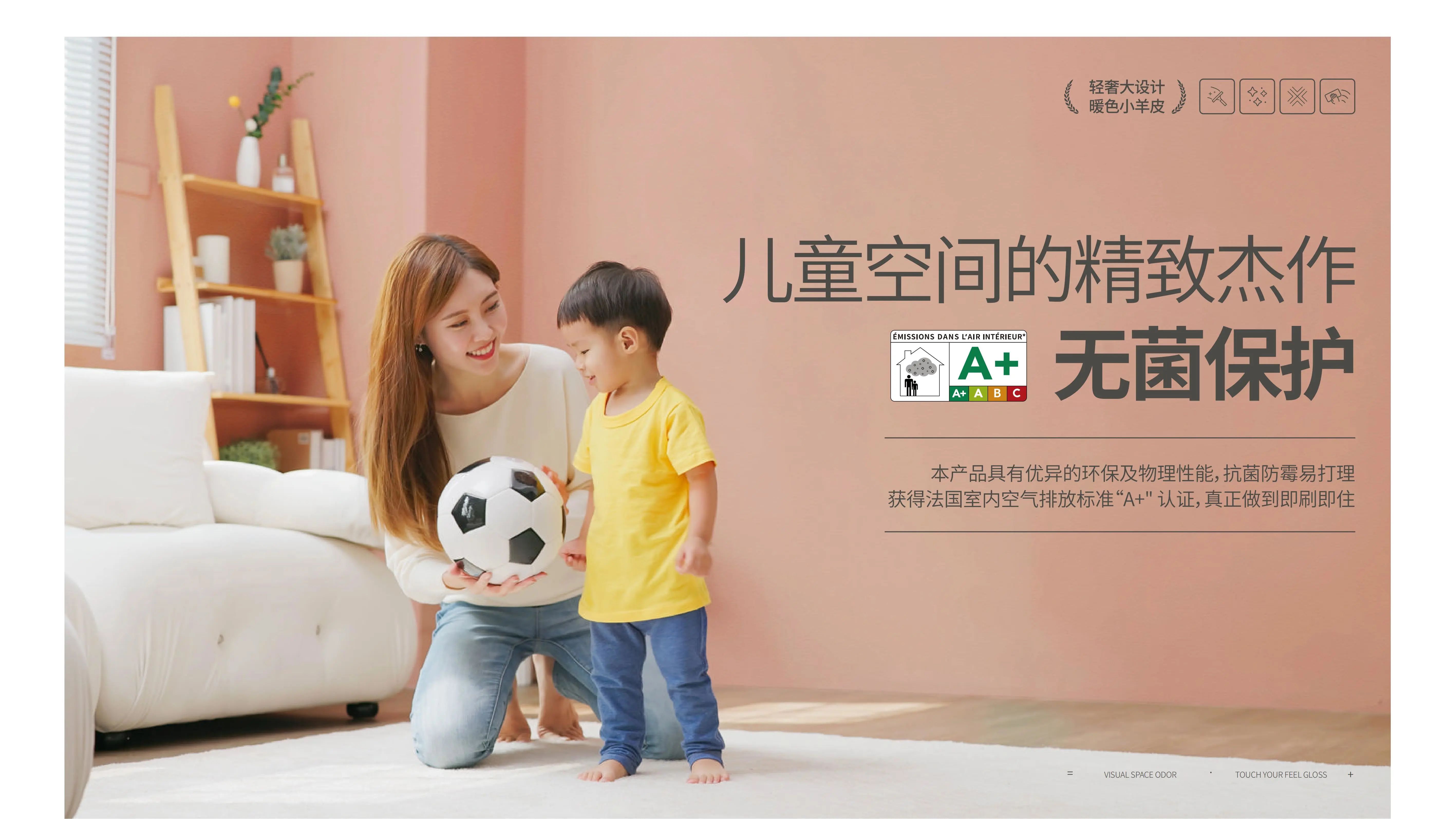 萬(wàn)磊福靈小羊皮來(lái)啦！多樣的表面質(zhì)感等您來(lái)解鎖~