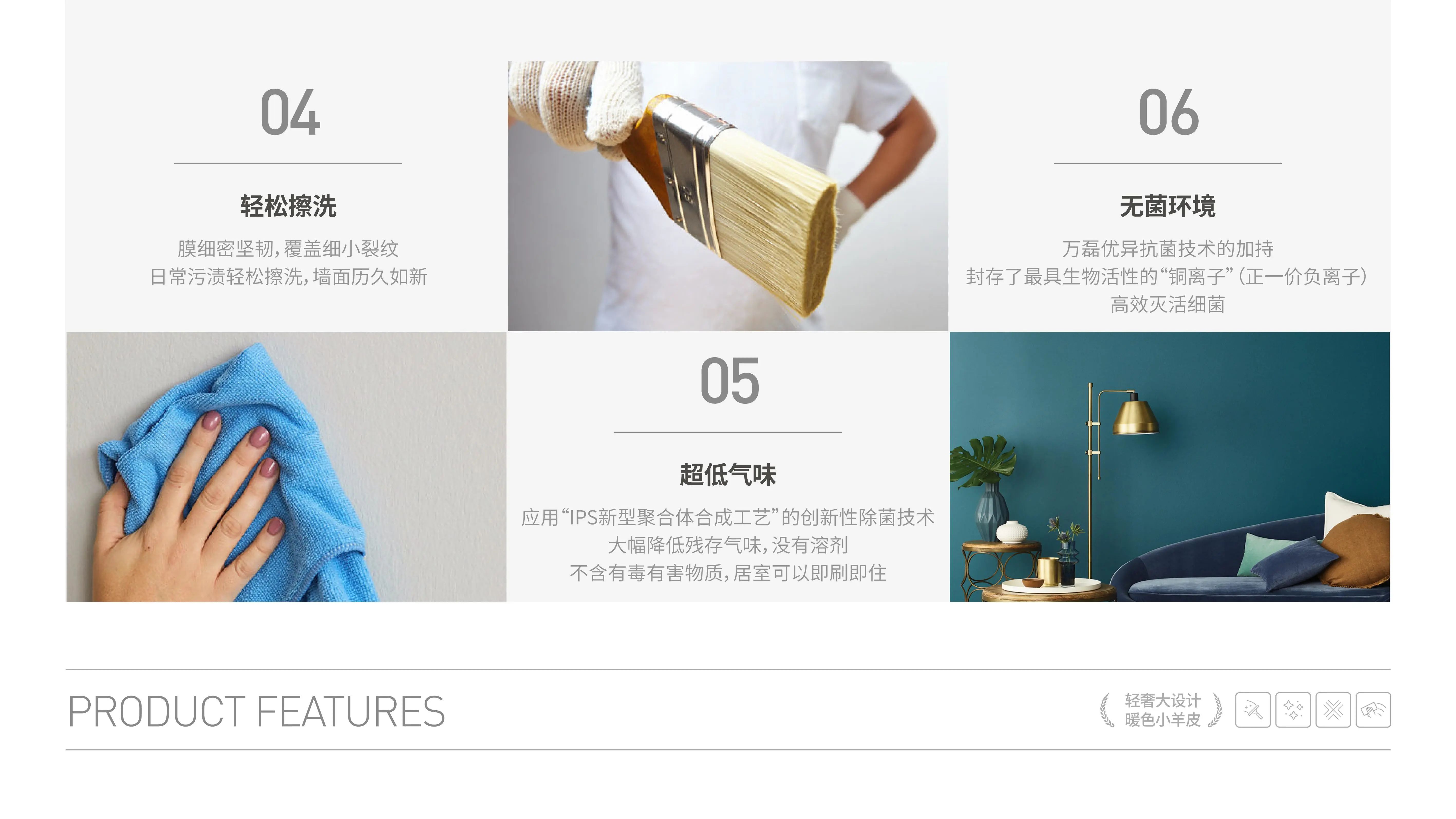 萬(wàn)磊福靈小羊皮來(lái)啦！多樣的表面質(zhì)感等您來(lái)解鎖~