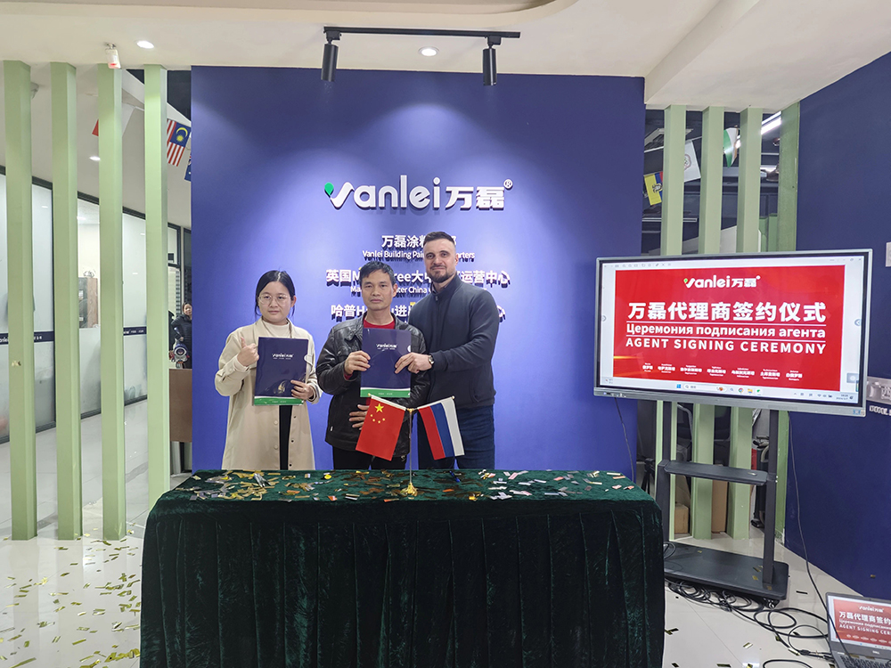 一天簽下七國代理！開啟俄羅斯市場大跨越！