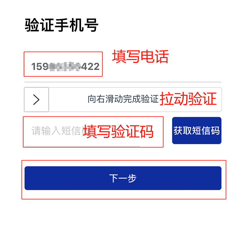 3.13 中國建博會概念圖析出 | 點我速速拿門票！