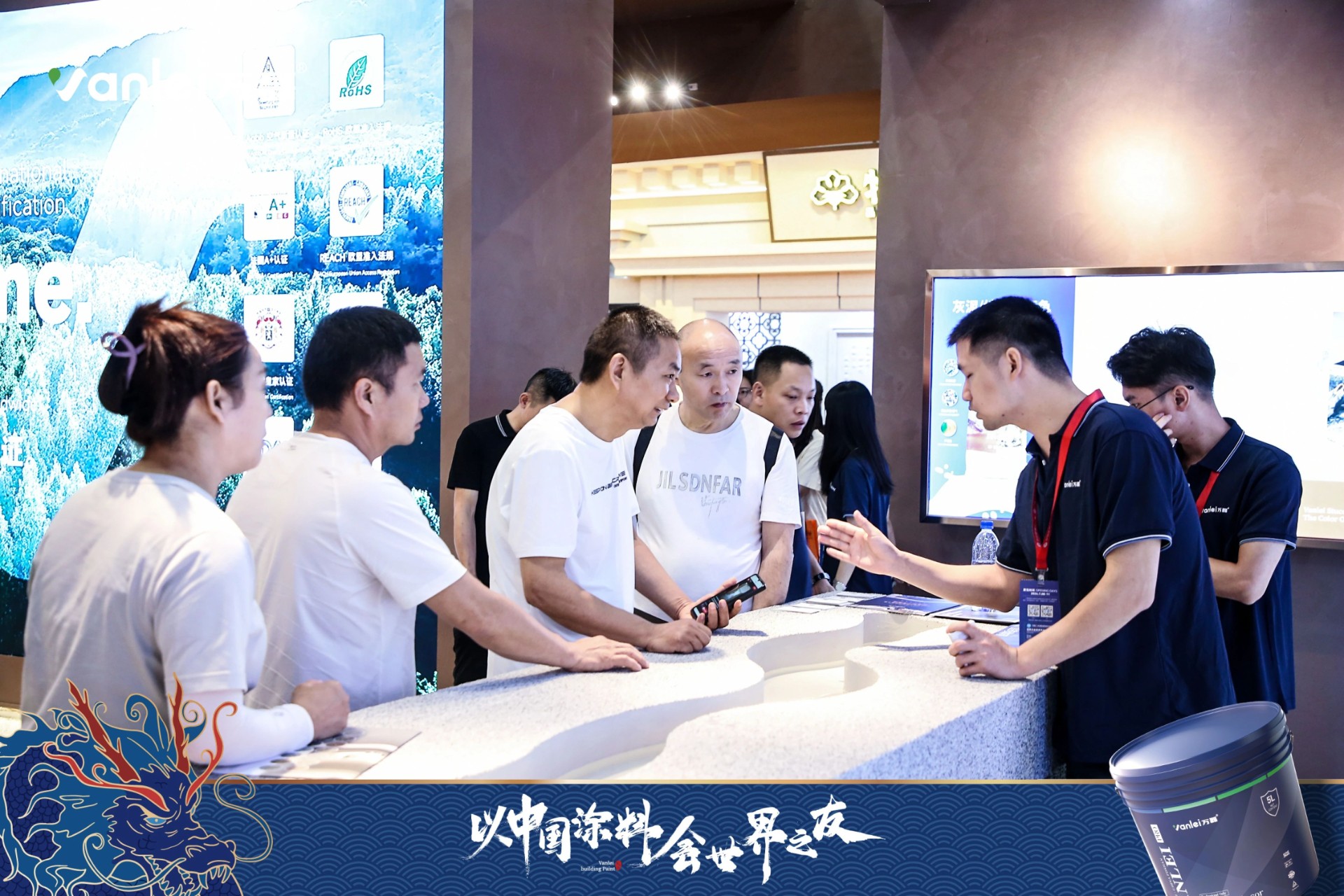 七年蟬聯(lián)展館人氣王！萬磊涂料，以中國涂料，會世界之友