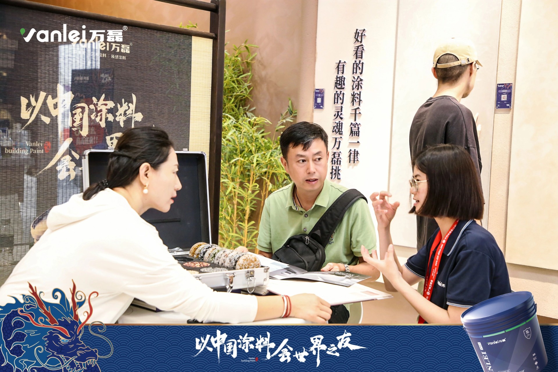 七年蟬聯(lián)展館人氣王！萬磊涂料，以中國涂料，會世界之友
