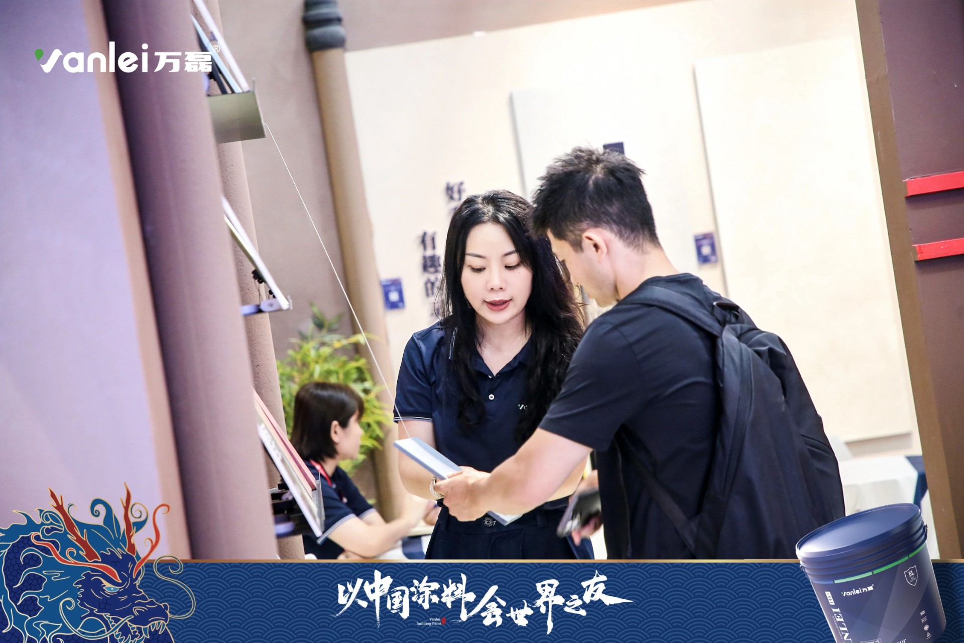 七年蟬聯(lián)展館人氣王！萬磊涂料，以中國涂料，會世界之友