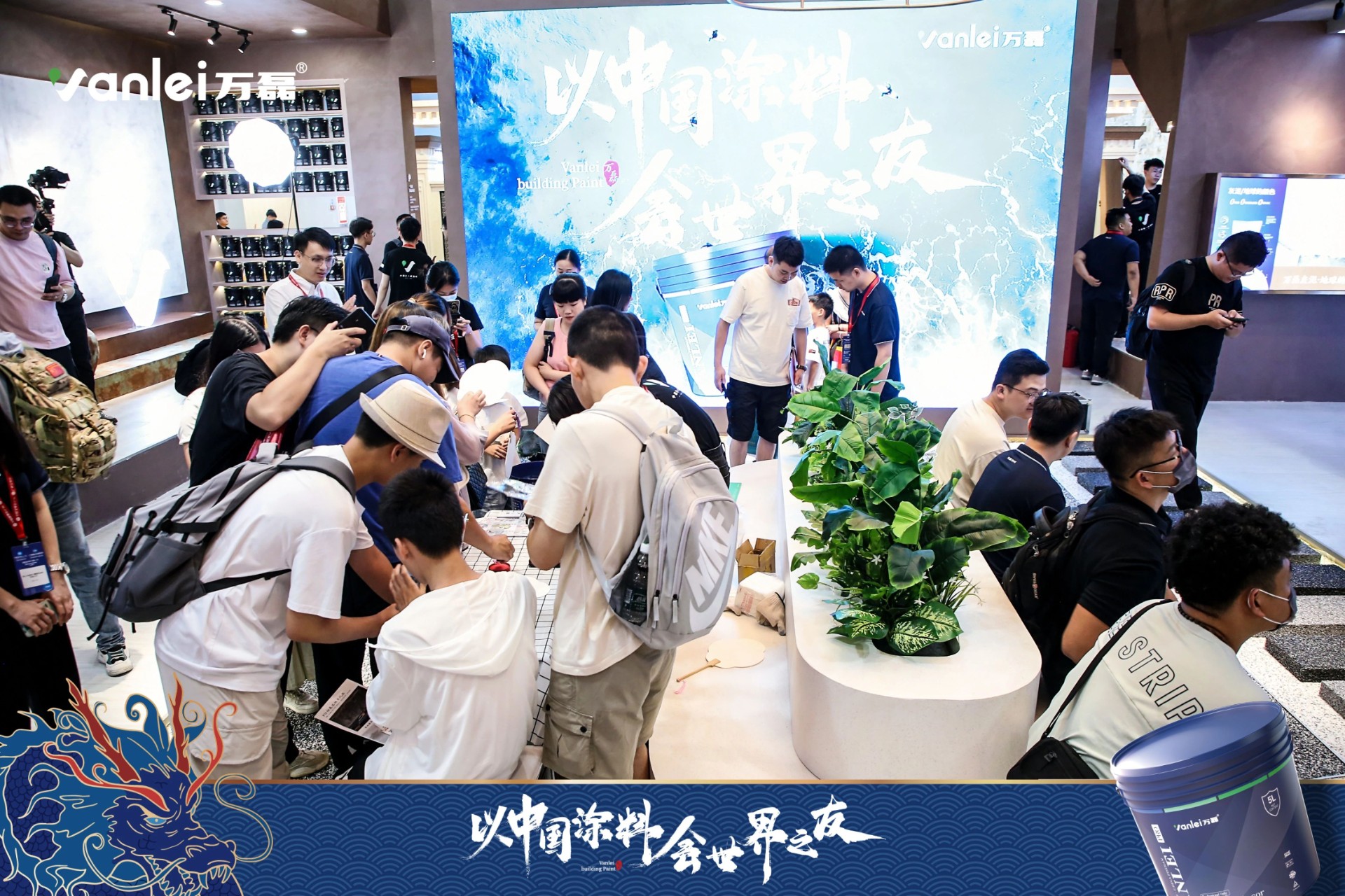 七年蟬聯(lián)展館人氣王！萬磊涂料，以中國涂料，會世界之友