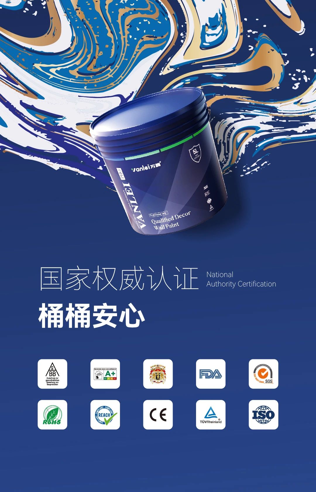 重大變動！3C國家強(qiáng)制性認(rèn)證登場！