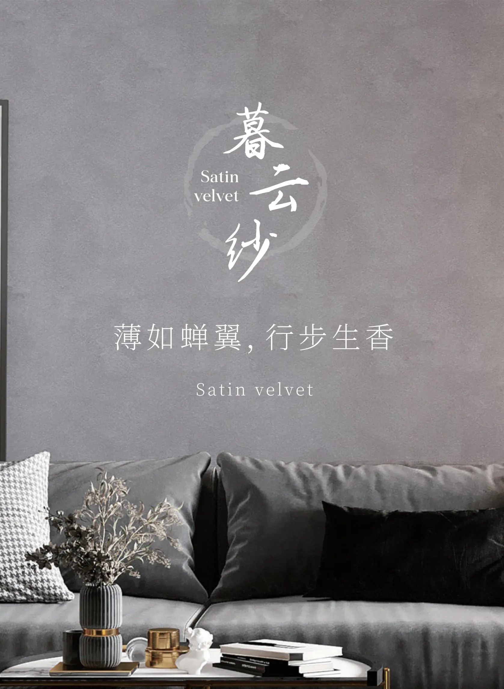 萬(wàn)磊品石會(huì)，品了個(gè)啥？11月6號(hào)溫州發(fā)布會(huì)，精彩繼續(xù)