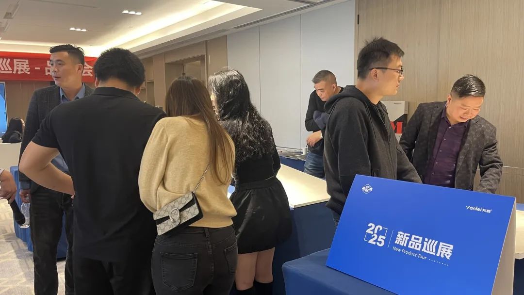 萬(wàn)磊品石會(huì)，品了個(gè)啥？11月6號(hào)溫州發(fā)布會(huì)，精彩繼續(xù)