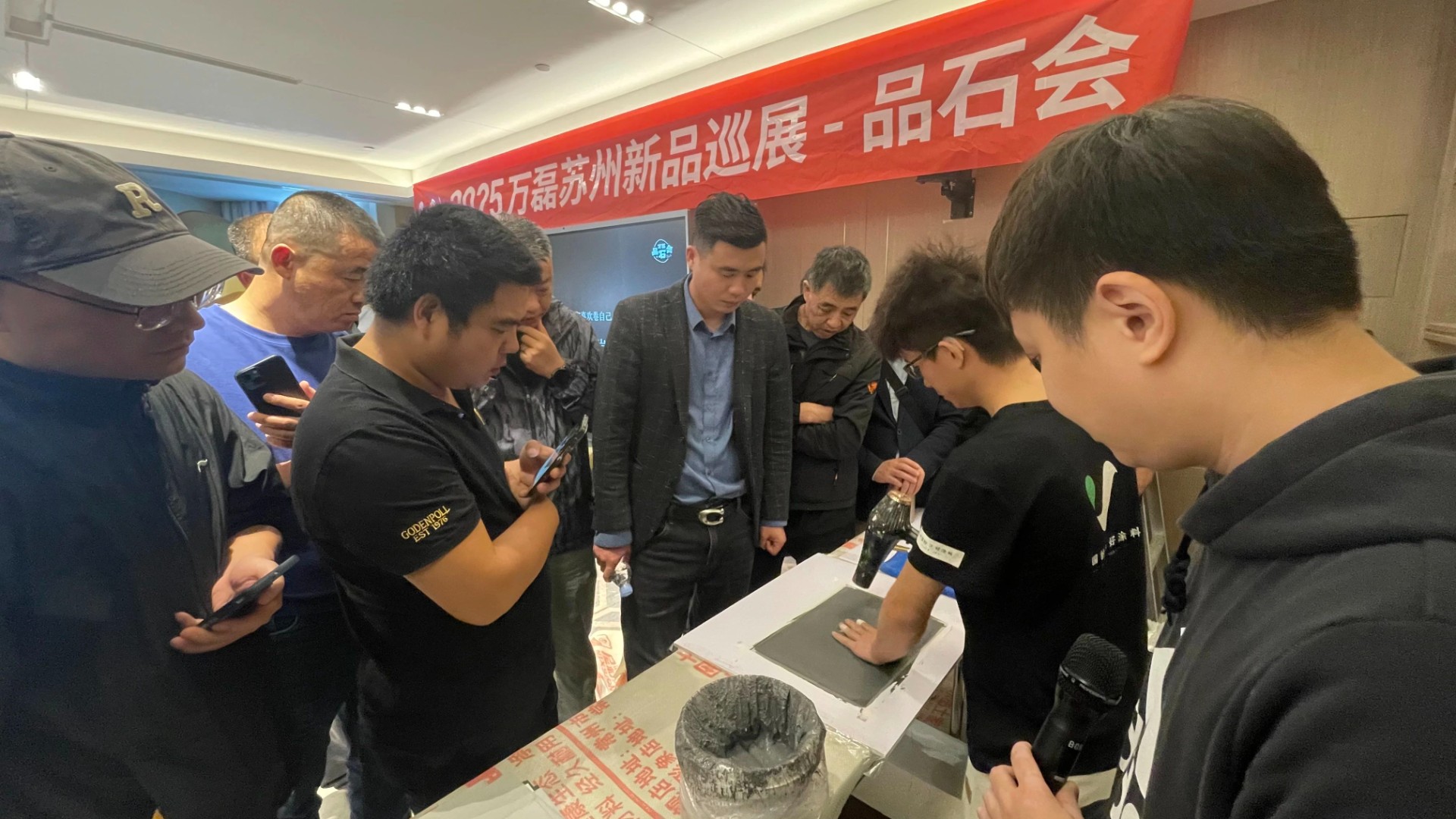 萬(wàn)磊品石會(huì)，品了個(gè)啥？11月6號(hào)溫州發(fā)布會(huì)，精彩繼續(xù)