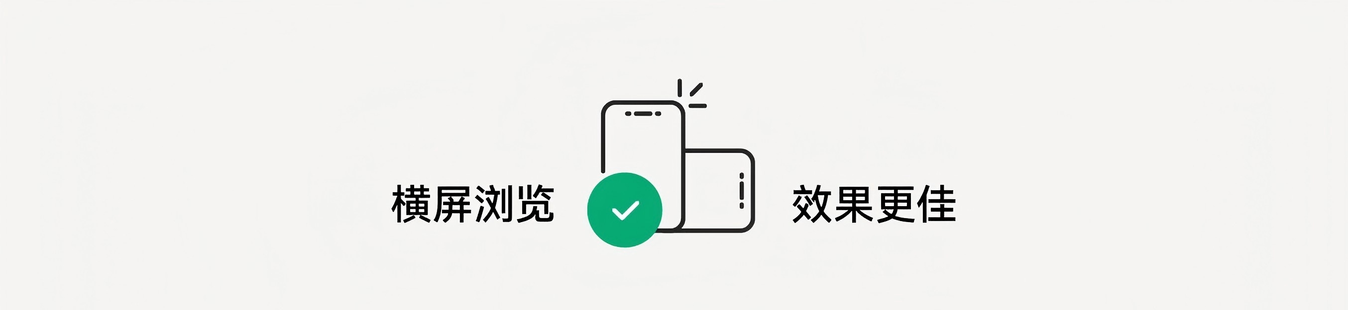 碳晶巖新上市：你有見過強(qiáng)力抗刮的蛋殼光嗎？