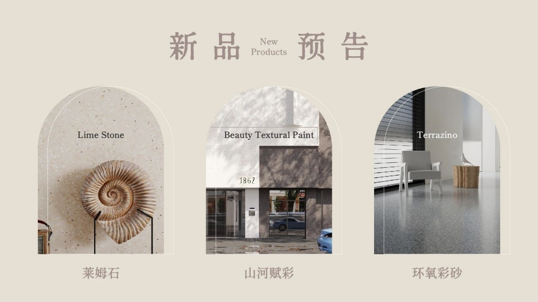 2025年首場(chǎng)萬(wàn)磊造物節(jié)·廣佛千人行，要來(lái)啦~