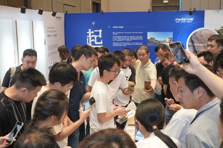 一場發(fā)布會，一場千人狂歡嘉年華 | 2025萬磊廣佛千人行完滿成功