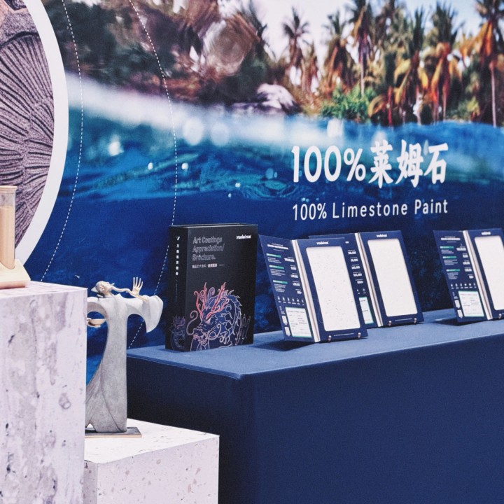 一場發(fā)布會，一場千人狂歡嘉年華 | 2025萬磊廣佛千人行完滿成功