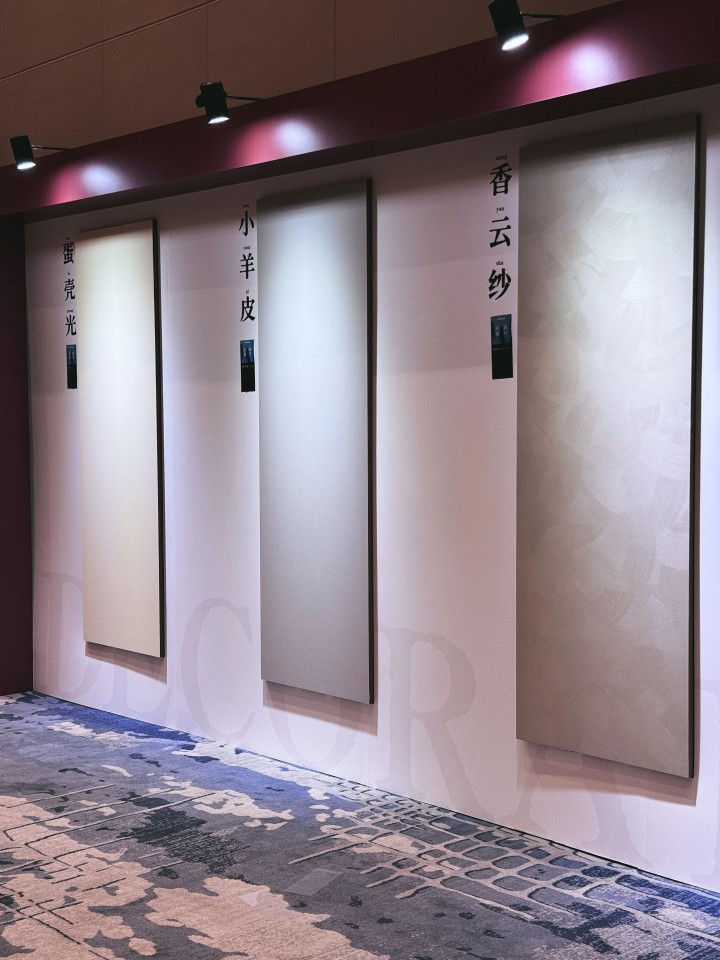 一場發(fā)布會，一場千人狂歡嘉年華 | 2025萬磊廣佛千人行完滿成功