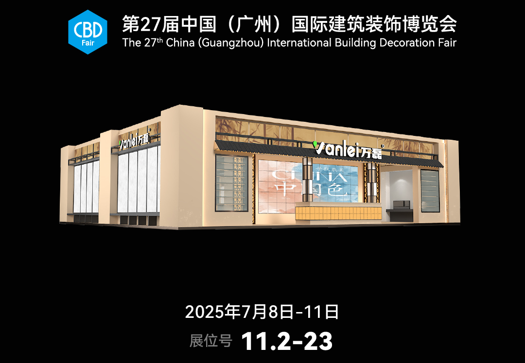 大賞揭幕！7月8日，國潮天工館初體驗