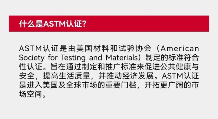 全網(wǎng)首家！！大國認證喜加一