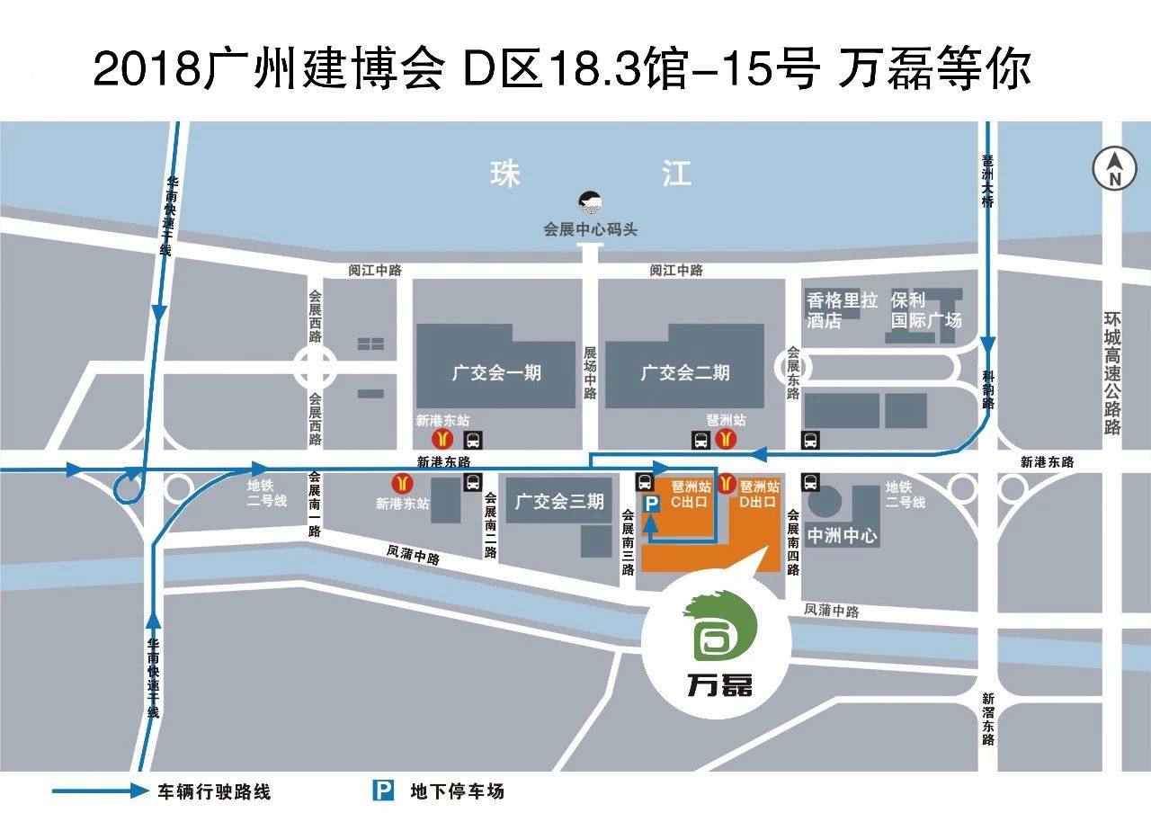 2018年廣州建博會(huì)，你期待的盛宴計(jì)劃正式啟動(dòng)