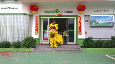 硅藻泥加盟如何更好的在市場(chǎng)獲利，看看這些吧