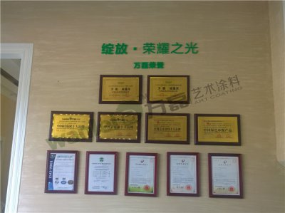 怎樣選擇硅藻泥品牌？加盟硅藻泥就穩(wěn)賺嗎？