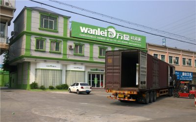金九銀十，萬(wàn)磊硅藻泥捷報(bào)連連