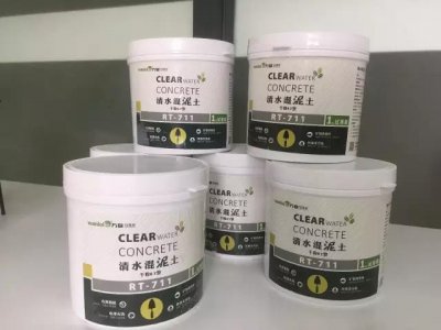 免費！不用錢！清水混泥土試用裝免費發(fā)售。