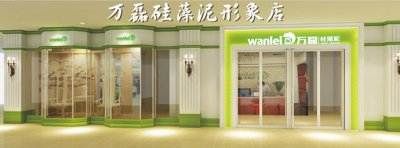 夫妻創(chuàng)業(yè)，怎樣開(kāi)好硅藻泥加盟店