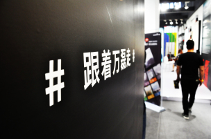 4天500w！廣州建博會(huì)收官，2019繼續(xù)#跟著萬(wàn)磊走#