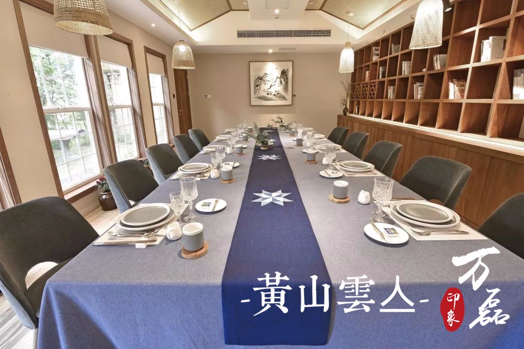 萬(wàn)磊印象 | 黃山雲(yún)亼，絕美的風(fēng)景與極致居住感受