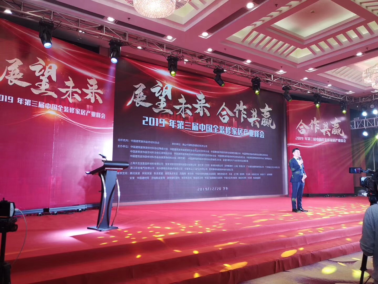 又一獎項(xiàng)！創(chuàng)新獎對于萬磊來說，含金量到底有多重？