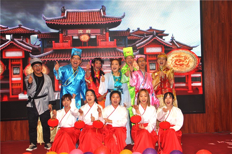 萬磊人歡聚一堂，只為追逐2020“萬磊夢(mèng)”！