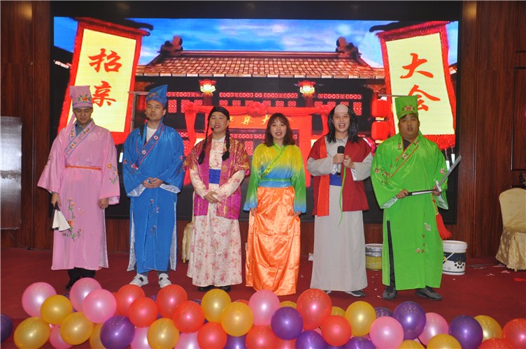萬磊人歡聚一堂，只為追逐2020“萬磊夢(mèng)”！