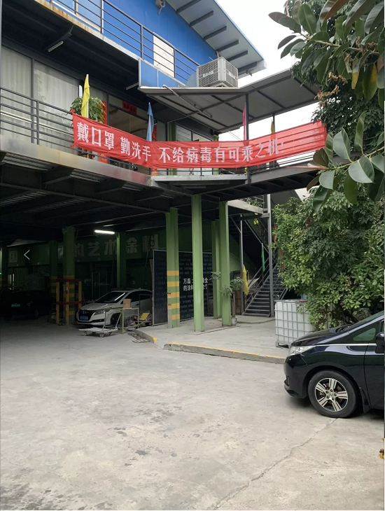 萬磊，此刻正式復(fù)工，歡迎砸單！
