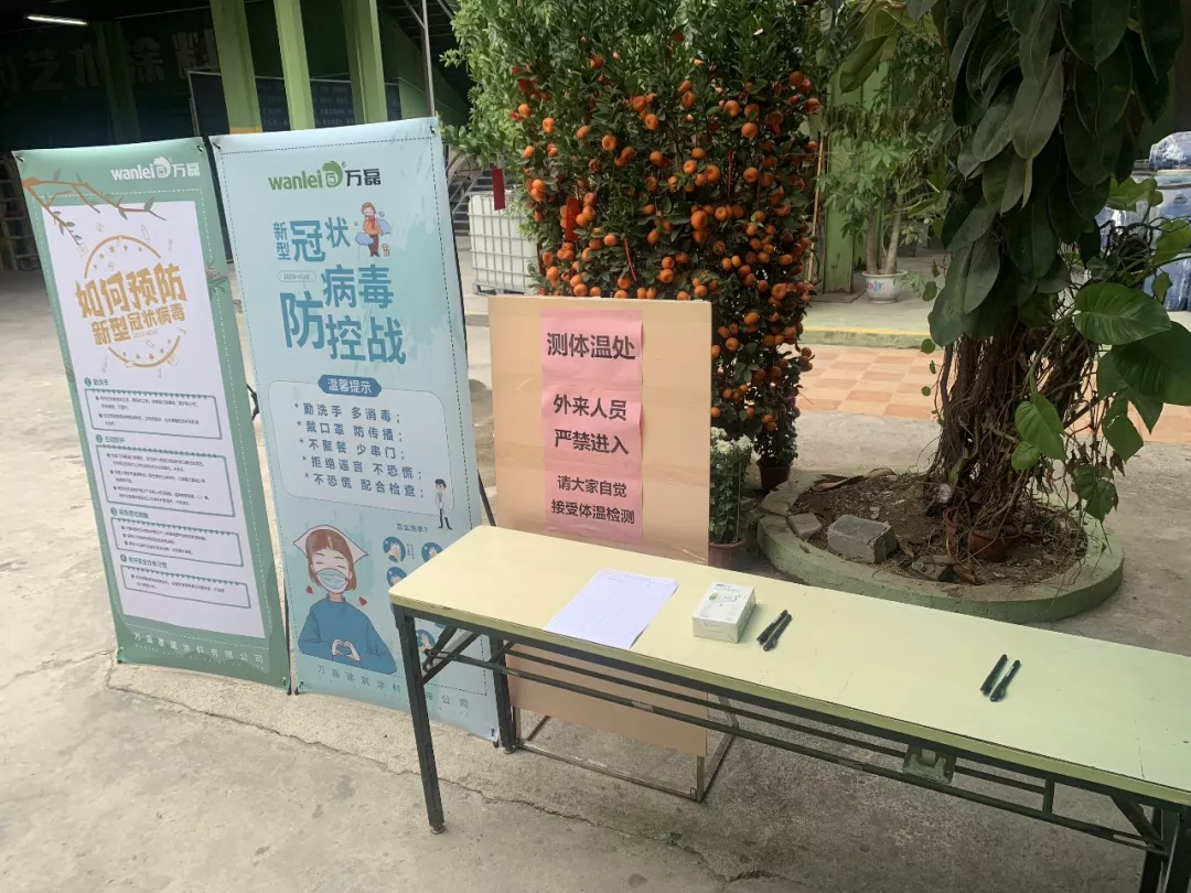 萬磊，此刻正式復(fù)工，歡迎砸單！