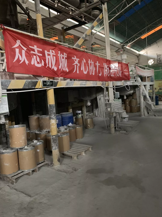 萬磊，此刻正式復(fù)工，歡迎砸單！